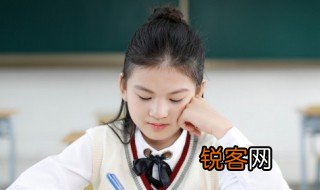 逼狭崎岖阻抑回环曲折亦复如是这些词的拼音意思 逼狭崎岖阻抑回环曲折亦复如的意思