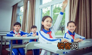 低于是小于等于的意思还是小于的意思 低于应该是小于等于的意思还是小于的意思