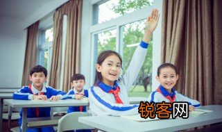 形容找到方法的成语 形容找到方法的成语是什么