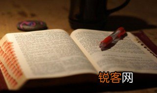 挑弄是什么意思 挑弄解释