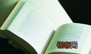 针灸是什么意思 针灸解释