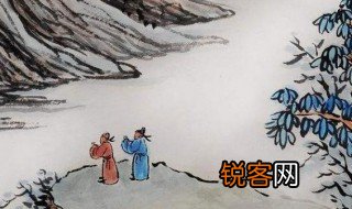 送元二使安西中的故人指的是谁 送元二使安西中的故人 是谁