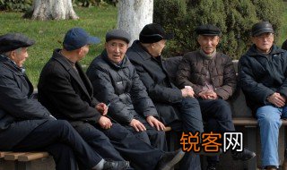 古代的花甲指的是现在多大年纪 古代的花甲指的是现在的60岁以上70岁以下
