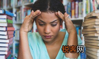晨曦什么意思 晨曦是啥意思