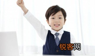 省识是什么意思 词语省识是什么意思