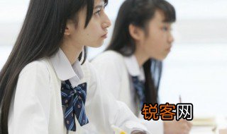 而或长烟一空中而或的意思 而或长烟一空中而或的解释