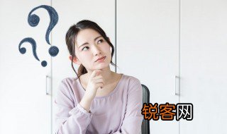 闲暇时间是什么意思 闲暇时间的意思