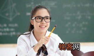形容屋子干净整洁的成语 形容屋子干净整洁的成语有哪些