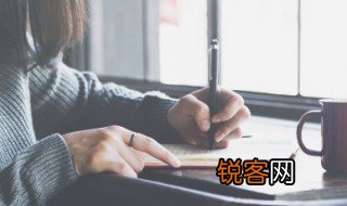 形容做人差劲的成语 形容做人差劲的成语有哪些