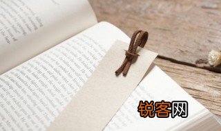 中华不振是四字词语吗 中华不振是不是四字词语