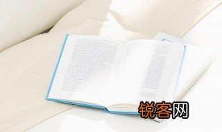 芦竹是什么意思 芦竹解释