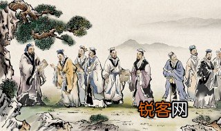 大道之行也天下为公选贤举能讲信修睦的意思 大道之行也天下为公的意思