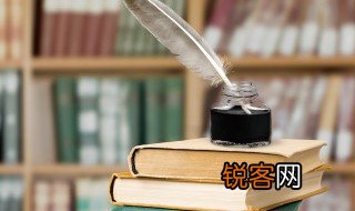 小学小古文一百课第七课雪的意思 小学小古文一百课第七课雪是什么意思