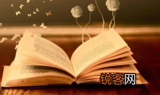 云岑是什么意思 云岑解释