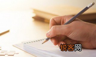 形容文笔巧妙特别吸引人的四字成语 形容文笔巧妙特别吸引人的四字成语有哪些