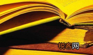 自助餐是什么意思 自助餐解释