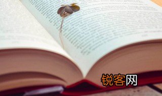 蝉虞世南的意思 蝉虞世南的翻译