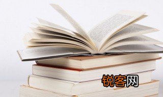 策勋的意思 策勋的解释