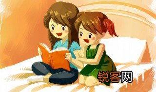 望的拼音 望字介绍