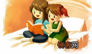 祷告的拼音 祷告的拼音是什么