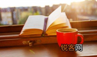 隔河相望这成语是什么意思 隔河相望的含义