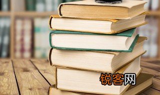 形容排队排的长成语 形容排队排的长成语有哪些