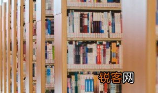 宋江智取无为军概括 关于宋江智取无为军概括