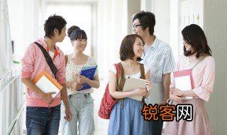 玮的拼音 玮字简单介绍