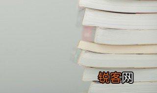 朝花夕拾范爱农主要内容概括 关于朝花夕拾范爱农主要内容概括