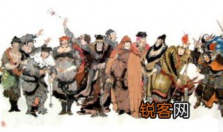 水浒传第23回概括 水浒传第23回概括介绍