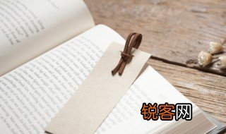 西游记第五十回概括 关于西游记第五十回概括