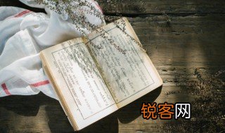 真假李逵概括 李逵相关介绍