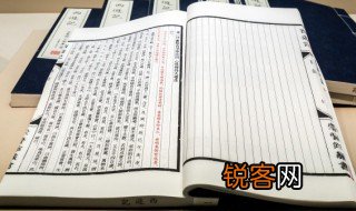 绸组词 绸组词有哪些