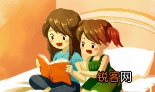 亭拼音 亭拼音是什么
