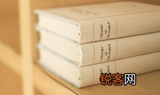 根茎的意思 根茎的解释