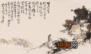 杜甫安得广厦千万间的意思 安得广厦千万间原文介绍
