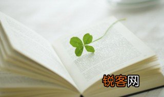风乍起吹皱一池春水是啥意思 风乍起吹皱一池春水是什么意思