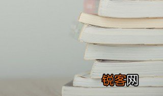 从军行其四古诗意思 从军行其四古诗翻译