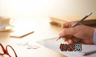 箕组词 箕组词有哪些