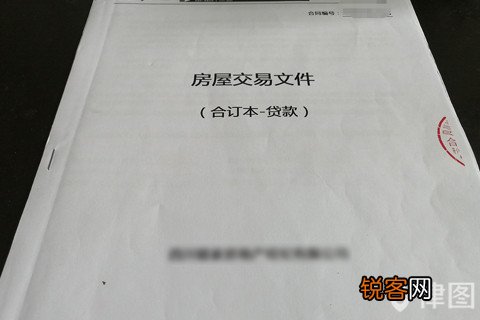 房东有权扣房租押金吗？ 房东会扣房租押金吗