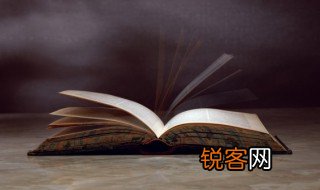 惟组词 惟组词有哪些