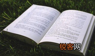 哄骗是什么意思 哄骗解释