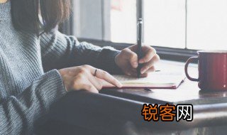 形容感情牢固的成语 形容感情牢固的成语有哪些