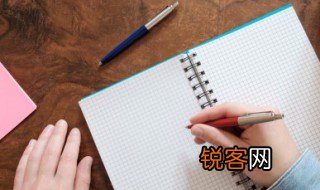 形容老师关爱学生成语 形容老师关爱学生成语有哪些