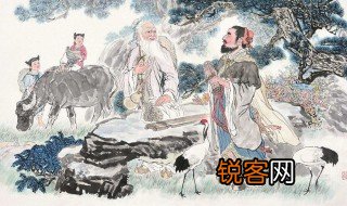 凡事预则立是什么意思 凡事预则立什么意思