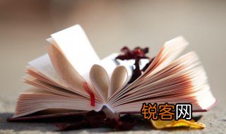 争先恐后的近义词是什么 争先恐后的近义词有哪些