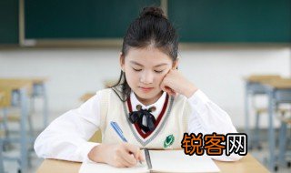 浩字组词 浩读音及解释