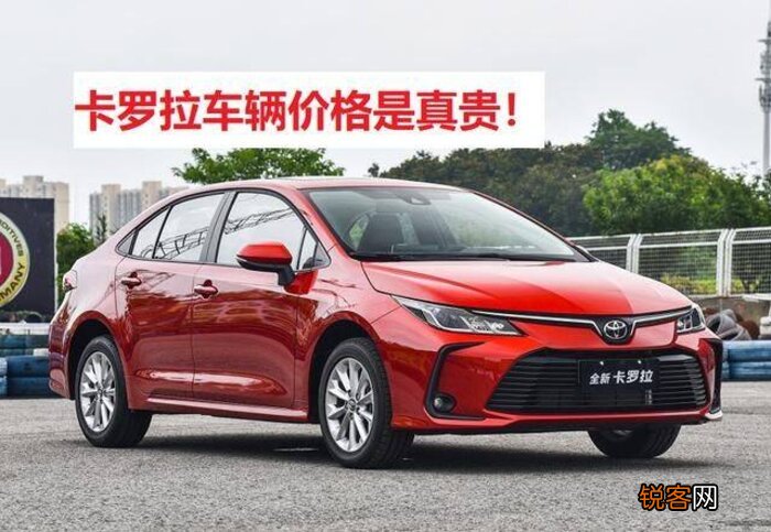 为什么不建议买卡罗拉 在中国卡罗拉为什么卖不过轩逸