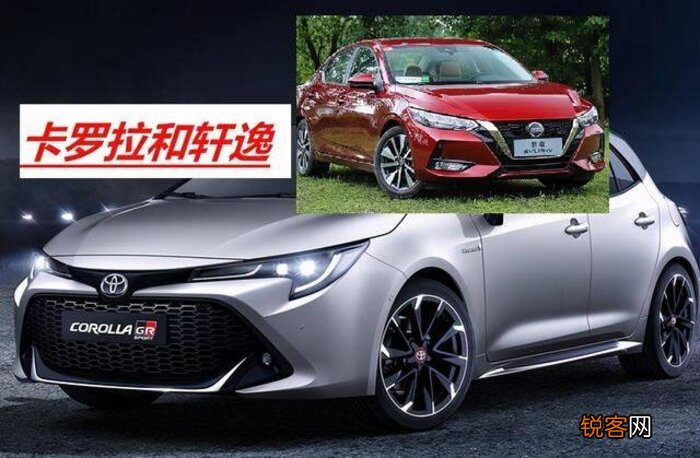 为什么不建议买卡罗拉 在中国卡罗拉为什么卖不过轩逸