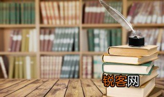 早发白帝城是什么意思 早发白帝城表达什么